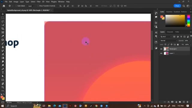 របៀបប្ដូរ icon Splash Screen ក្នុង Adobe Photoshop CC 2023 / How to change splash screen photoshop смотреть онлайн