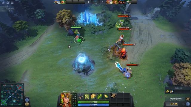 Дота 2 Фишки - "Хочу Знать" #71 Rubick в золоте! смотреть онлайн
