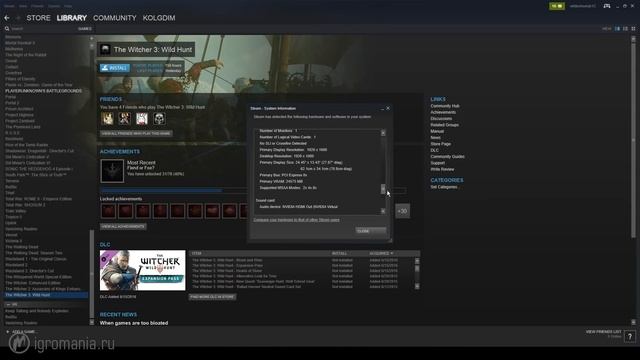 60 fps в аренду — NVIDIA GeForce Now — Железный Цех — Игромания смотреть онлайн