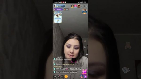 1 октября 2023 г.