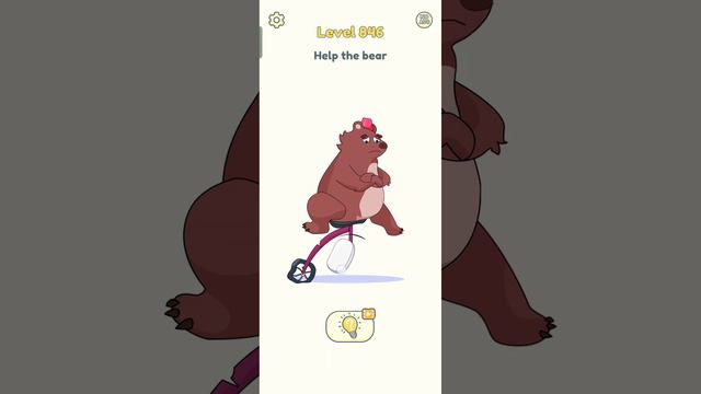 Dop 2 level 846 // #4kgameplay #funny #dop2 #puzzle #dop2game #game #tecnogamerz #4k #kids #1 смотреть онлайн