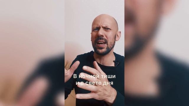 Чем нынче занят? смотреть онлайн