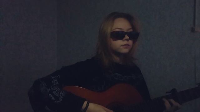 Вышел покурить - комната (на гитаре) смотреть онлайн