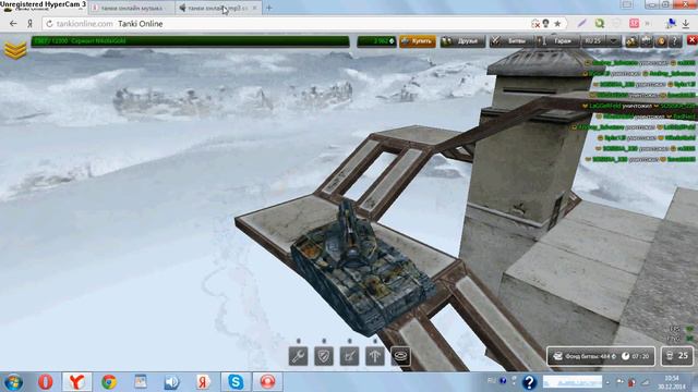 Молот и хорнет м1 (Атра ) # 1 смотреть онлайн