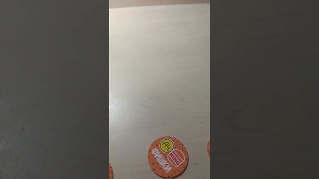 шесть боксов фишек смотреть онлайн