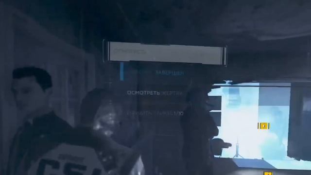Эмоциональная нарезка 2023 / Detroit become human @BARPLAYSOULS смотреть онлайн