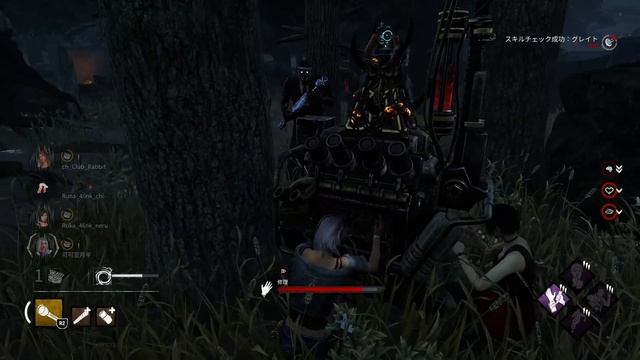 [Dead by Daylight/PS5版] 　～リフト進めるぅ～ смотреть онлайн