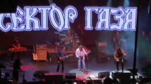 сектор газа возле дома твоего