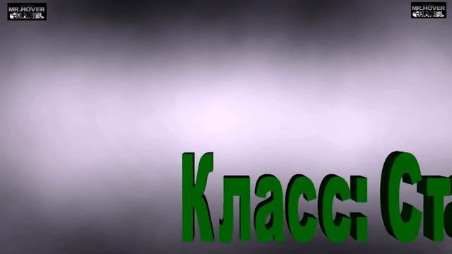 15Х1М1Ф смотреть онлайн