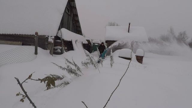 См 600 смотреть онлайн