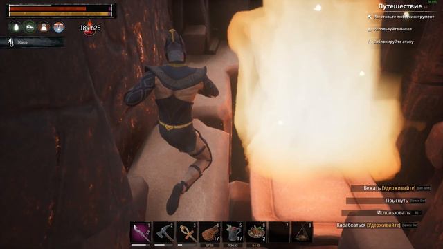 Conan Exiles #24: Завалили паучка и дракончика смотреть онлайн