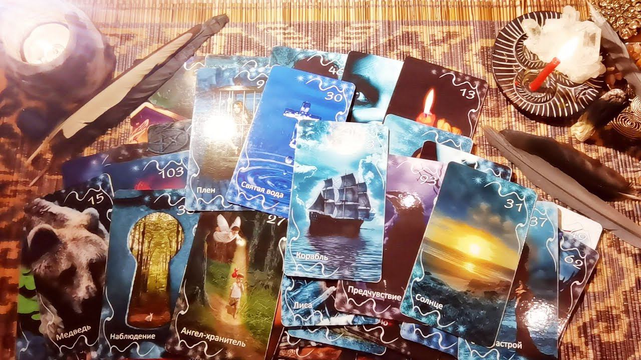 Какой Опыт Души нужно вспомнить. смотреть онлайн