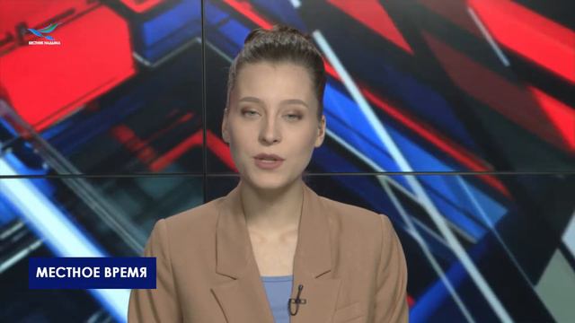 Местное время 15.12.21 смотреть онлайн