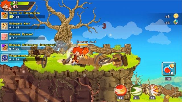 Breaking Gates - Заторможенный порт мобилки ► Первый взгляд смотреть онлайн