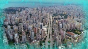 Адана - город в Турции ( Адана делится на 15 центральными районами )