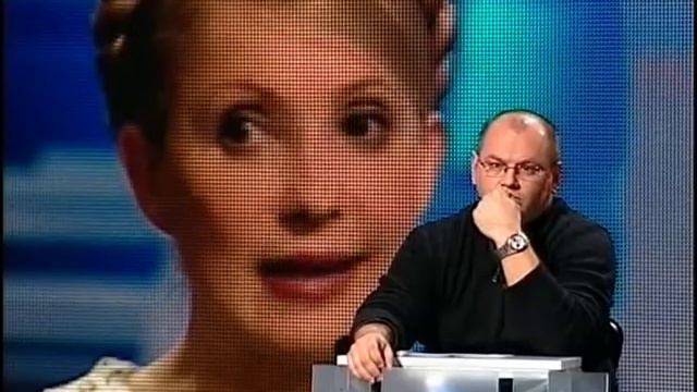 Юлия Тимошенко - Маленький бизнес мужа.avi смотреть онлайн