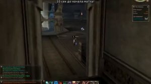 Lineage 2 High Five  Arbalester Trickster Olympiad [Part 1]