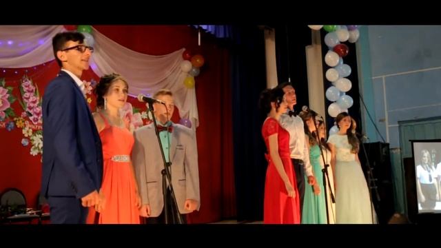 Выпускной вечер Гришинская СОШ 2016 г смотреть онлайн