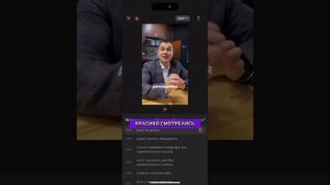 🌟КАК СДЕЛАТЬ КРАСИВЫЕ ТИТРЫ ДЛЯ REELS И STORIES БЕСПЛАТНО (CAPCUT) - пошаговая инструкция