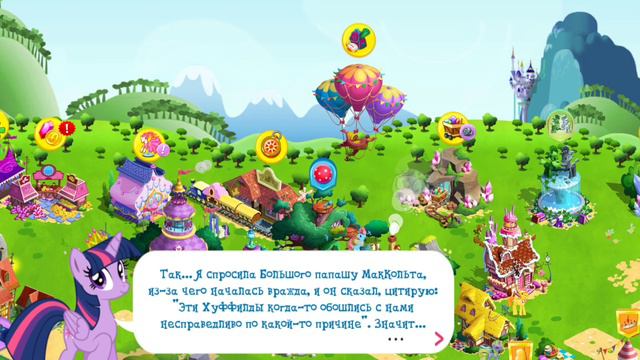 ☆┆Покупка 3-х пони и вольера для кроликов! ┆☆ ┆✰ игра My little pony✰┆✩2 смотреть онлайн
