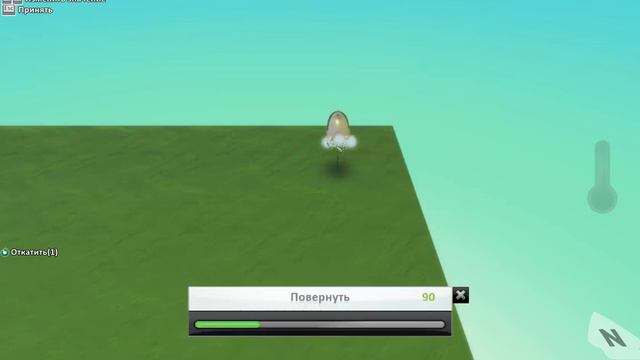 Kodu Game Lab смотреть онлайн