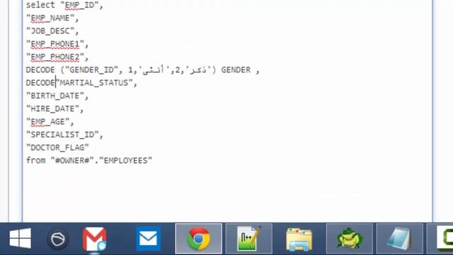 08 Create Store Setting oracle apex 3 смотреть онлайн