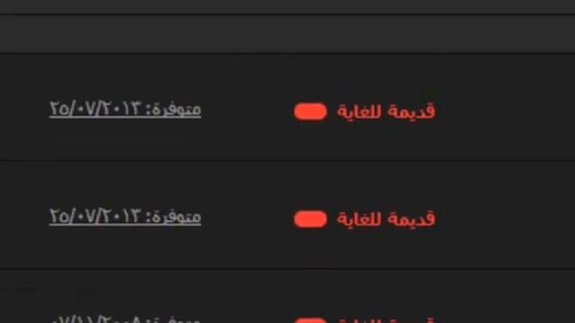 Driver Booster حل مشاكل تشغيل جميع البرامج والالعاب تحديث تعريفات جهازك انتهت المشكلة مبروك смотреть онлайн
