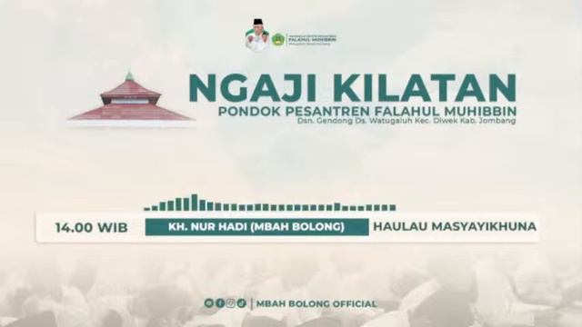 HARI KE - 17 NGAJI KILATAN KITAB HAULAU MASYAYIKHUNA смотреть онлайн