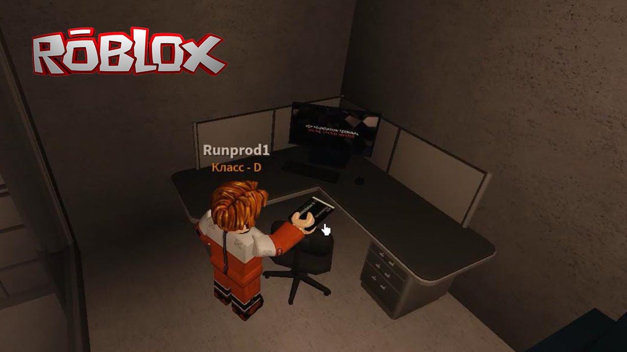 Roblox крипипаста "Прорыв" смотреть онлайн