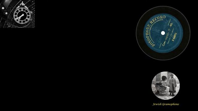 1903 Seven Forty – Семь сорок – 7-40 смотреть онлайн