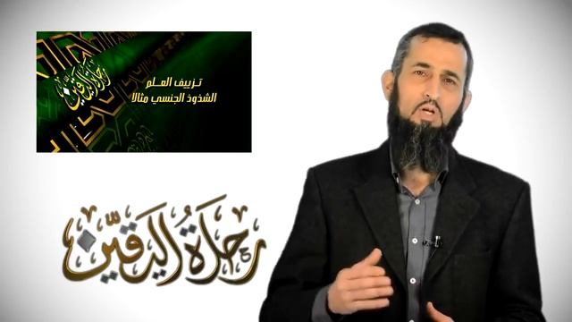 Путешествие истины 20 (Как нам думать и соображать?) смотреть онлайн