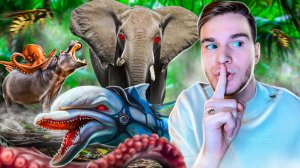 ТОП 5 САМЫХ ОПАСНЫХ ЖИВОТНЫХ МИРА