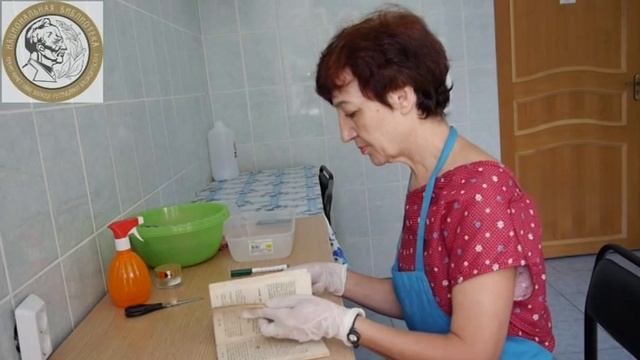 неКНИЖНЫЕ истории: Реставрация (часть 1) смотреть онлайн