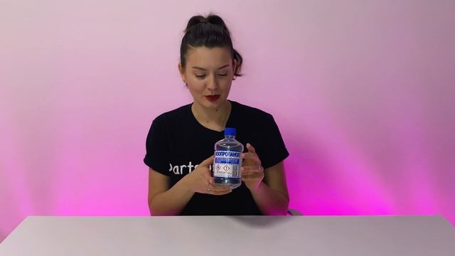 Спирт изопропиловый, объем 500 мл. смотреть онлайн