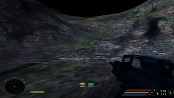 Прохождение игры карты Far Cry Assassin Anti39virus - от Комарова Ивана