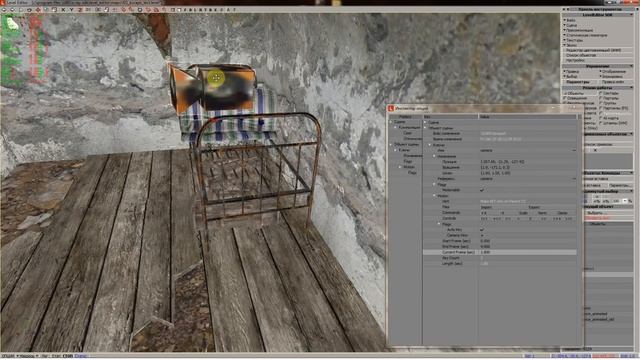 X-Ray SDK 0.4. Level Editor. Часть 2.2 - Создание летающей камеры