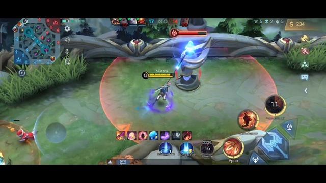 Mobile Legends Режим перегрузка смотреть онлайн