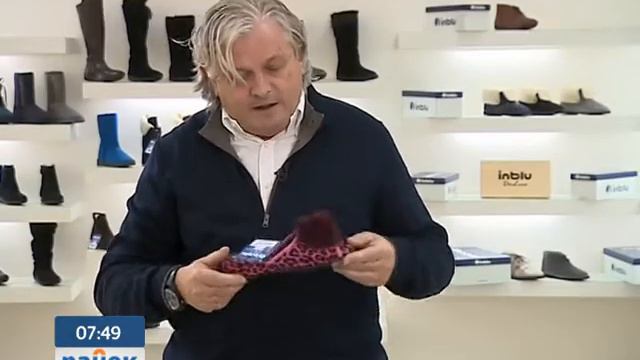 inblu 151016 смотреть онлайн