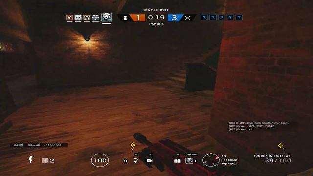 как играют даймонды за элу Rainbow six siege смотреть онлайн