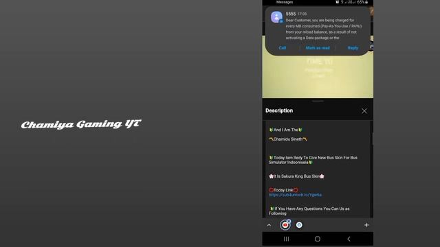 How To Download Our Links|How To download subb4unlock links #sub4unlock #chamiyagamingyt смотреть онлайн