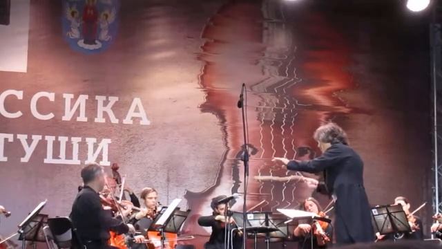 Классика у Ратуши, Минск, 17 08 2019 (3) смотреть онлайн