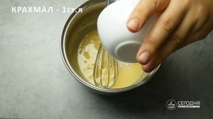 Запеченная груша в духовке. Соус из заварного крема.