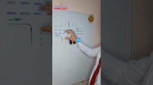 Что такое реверсивное движение?