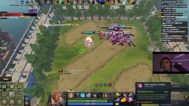 Серега Пират сыграл на имбулечке в Custom Hero Chaos смотреть онлайн