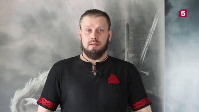Рунический гороскоп с 19 по 25 сентября для всех.
