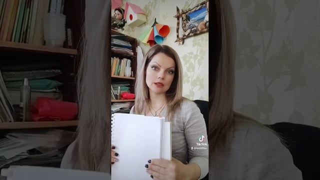 Корпоративная этика .. смотреть онлайн