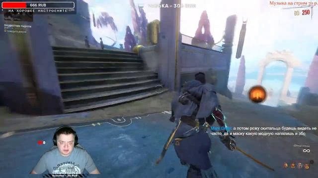 ⚔ #WARFRAME ⚔ [ПЕРВЫЙ ВХОД #STREAM ] ⚔ смотреть онлайн