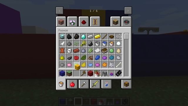 ЛУЧШАЯ ЛОВУШКА НУБА И ПРО ДЛЯ ЖИТЕЛЕЙ в Майнкрафт ДЕВУШКА НУБ И ПРО ВИДЕО ТРОЛЛИНГ MINECRAFT смотреть онлайн