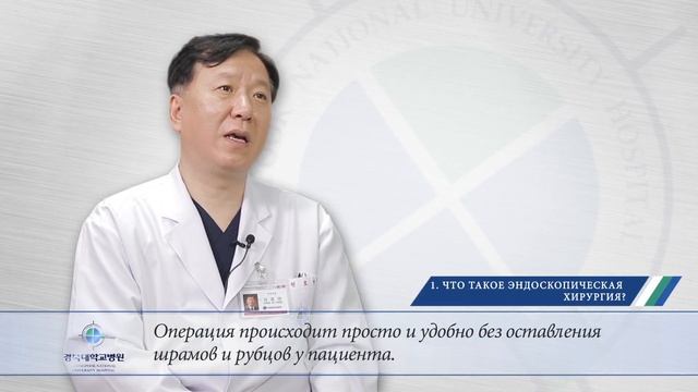 Выдающиеся сферы медицинской деятельности - рак желудка смотреть онлайн