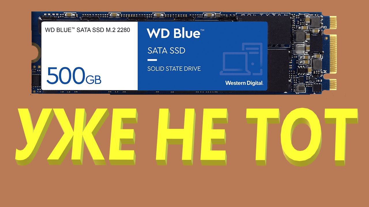 SSD WD M.2 500GB SATA WDS500G2B0B твердотельный накопитель смотреть онлайн